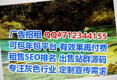 吉国卵妹软件有限公司